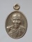 เหรียญเม็ดแตง หลวงปู่คำบุ วัดกุดชมภู จ.อุบลราชธานี เนื้ออัลปาก้า
