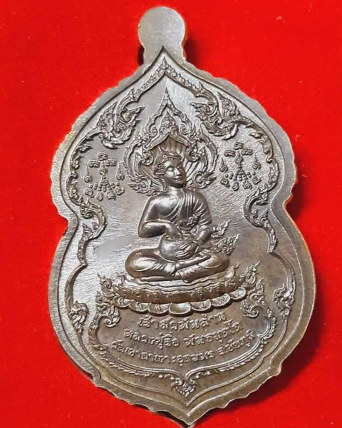 หลวงปู่จื่อวัดเขาตาเงาะ"เจ้าสัวพันล้านเนื้อชนวนหน้ากากทองทิพย์"บอย ท่าพระจันทร์