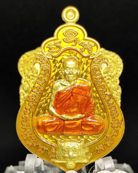 หลวงพ่อพัฒน์"เสือคาบดาบ4"ตำนานเสือรุ่นสุดท้าย