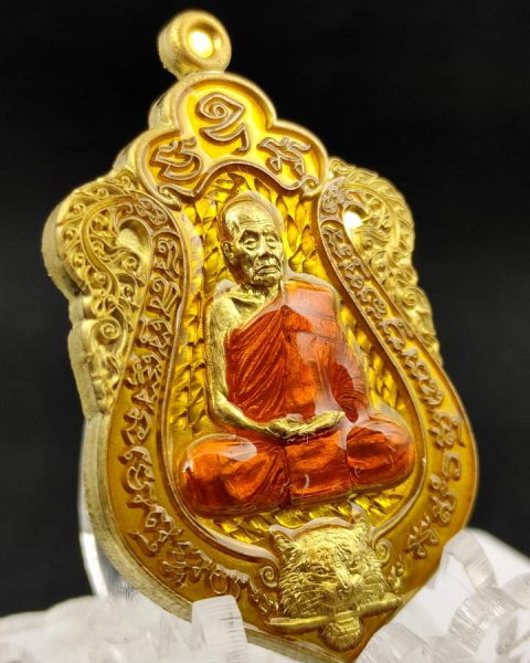 หลวงพ่อพัฒน์"เสือคาบดาบ4"ตำนานเสือรุ่นสุดท้าย