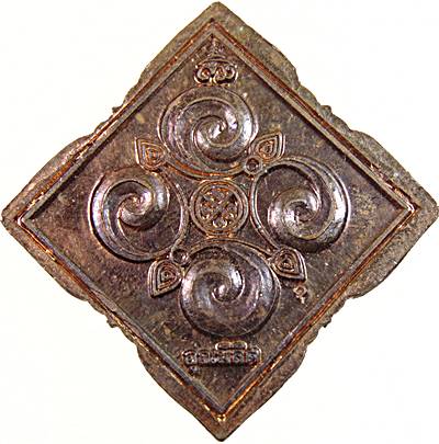 "ตรีรัตน ศรีวัตสะ" เหรียญยอดมหายันต์ ส่งเสริมดวงชะตา "สำนักอุณมิลิต"