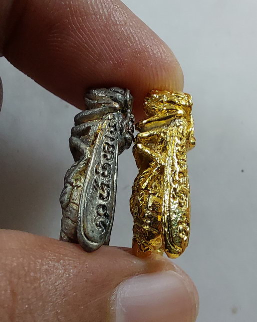 " ต่อเงิน ต่อทอง มหาลาภหลวงพ่อเงิน รุ่นทรัพย์ไหลมา วัดโป่งวัวแดง จ.พิจิตร สวยๆครับ "