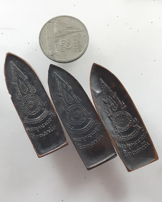 " พระลีลา พระพุทธนวฤทธิ์ จิตตภาวัน จิตตภาวันวิทยาลัย จ.ชลบุรี ทีเดียว 3 เหรียญครับ "