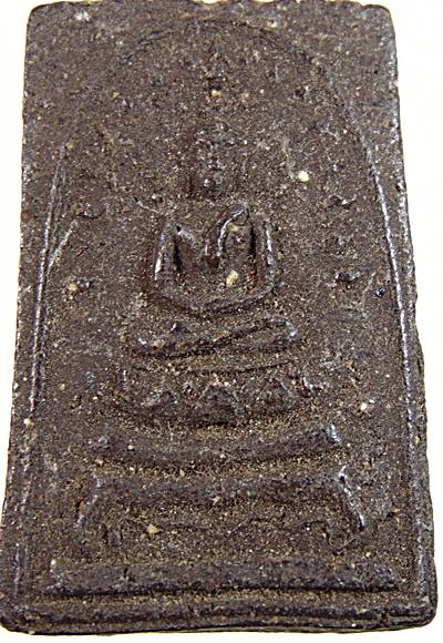 พระสมเด็จปรกโพธิ์