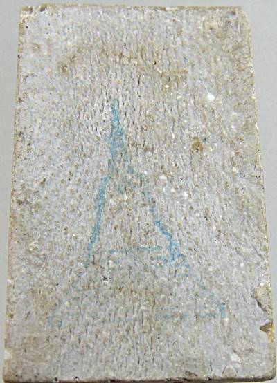 พระสมเด็จบางขุนพรหม ยุคหลัง