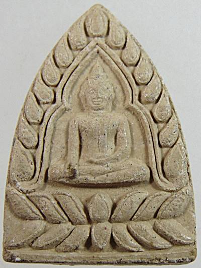 ๒๐ พระผงหลวงพ่อทอง วัดเขาตะเครา