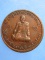 เหรียญหลวงพ่อยวง วัดโพธิ์ศรี จ.ราชบุรี รุ่น 3 ปี2537