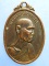 เหรียญพระเทพเจติยาจารย์(วงษ์) วัดเสน่หา จ.นครปฐม ปี2516 เหรียญพระเทพเจติยาจารย์(วงษ์) วัดเสน่หา จ.นครปฐม ปี2516