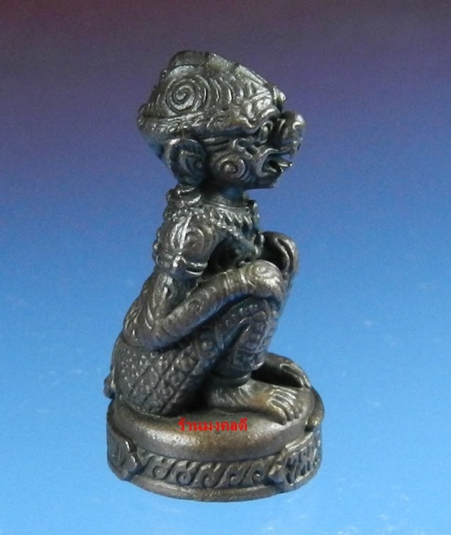 หนุมาน รุ่นมหาปราบ พระมหาสุรศักดิ์ วัดประดู่พระอารามหลวง อัมพวา จ.สมุทราสงคราม No.150