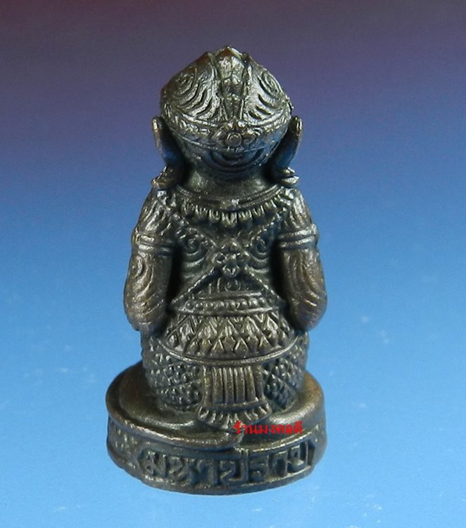 หนุมาน รุ่นมหาปราบ พระมหาสุรศักดิ์ วัดประดู่พระอารามหลวง อัมพวา จ.สมุทราสงคราม No.150