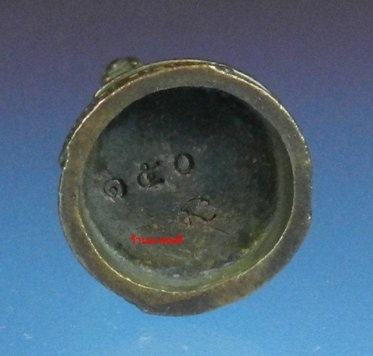 หนุมาน รุ่นมหาปราบ พระมหาสุรศักดิ์ วัดประดู่พระอารามหลวง อัมพวา จ.สมุทราสงคราม No.150