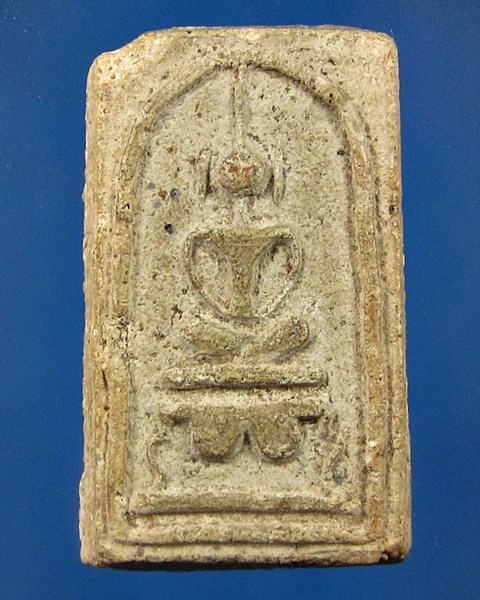 พระสมเด็จเนื้อผงมันส์ๆ 