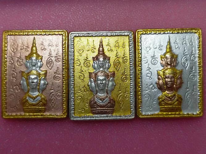 เหรียญแสตมป์จตุคามรามเทพ รุ่นมหามงคล ปี 2550 วัดพระมหาธาตุวรมหาวิหาร จ.นครศรีธรรมราช เหรียญดี พิธีขล