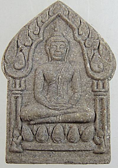 พระขุนแผน (ขุนพลเมืองพนัส) หลวงปู่ม่น วัดเนินตามาก