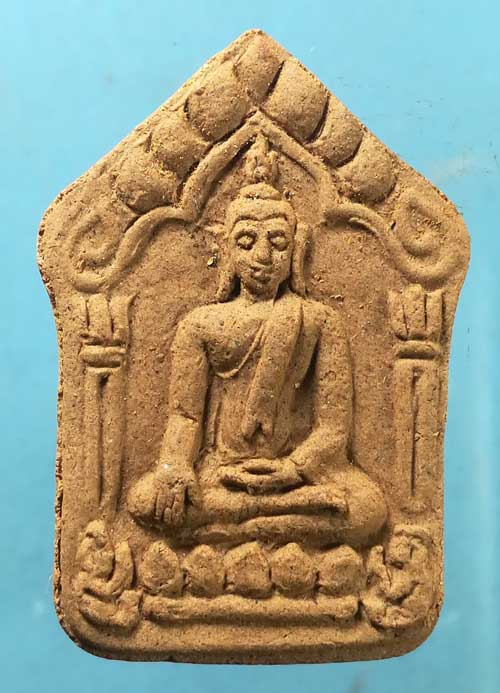 ขุนแผน พรายปรอทดำ พระอาจารย์เทา วัดโนนศิลา ขอนแก่น