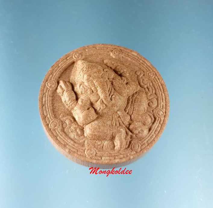 เทพเจ้าแห่งความสำเร็จ พระพิฆเนศ รุ่นขอได้ดั่งใจหวัง ครูบาโต วัดพระบาทปางแฟน ปี50 