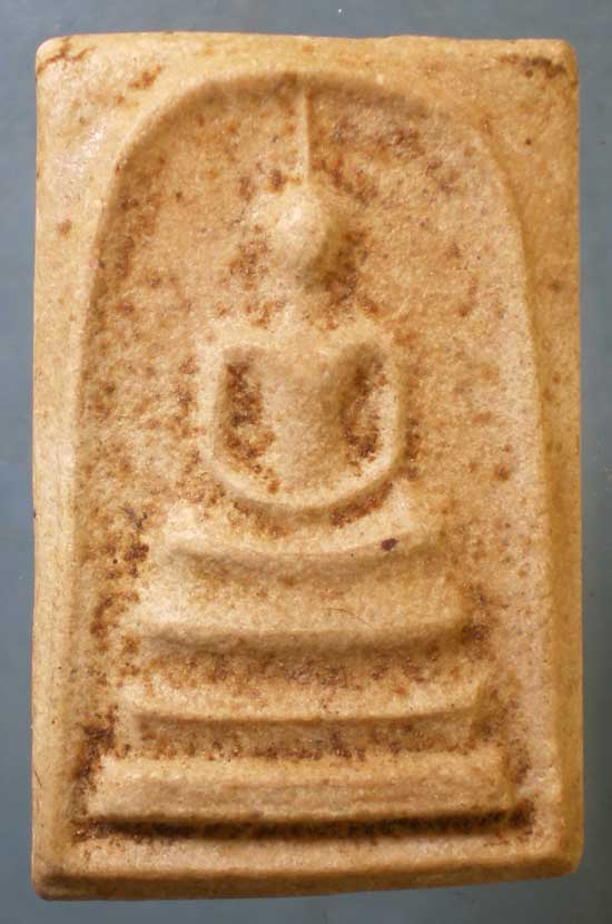 สมเด็จ ไม่ทราบที่