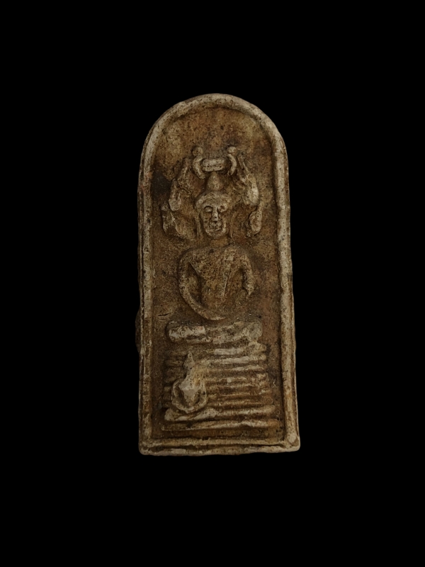 พระนาคปรกนางตรา หลวงพ่อชู วัดมุมป้อม จ.นครศรีธรรมราช ปี 2500