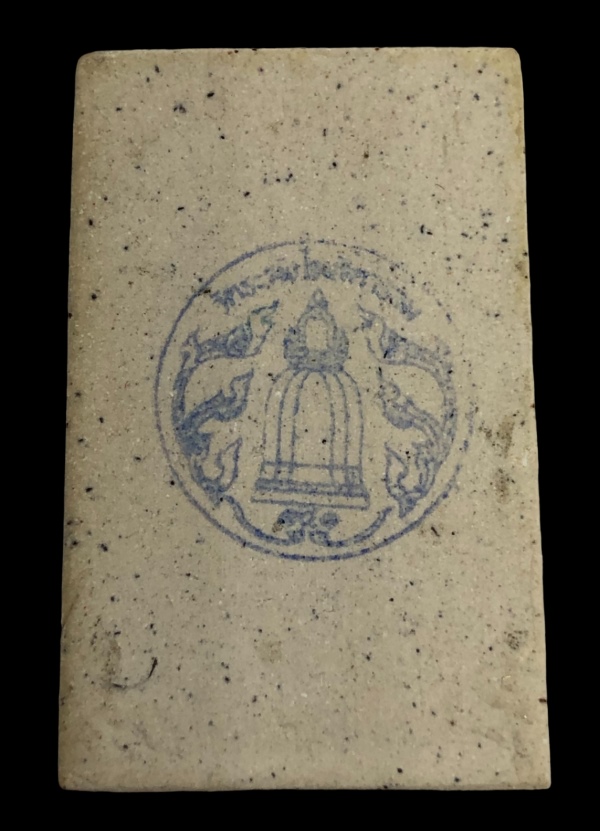 สมเด็จวัดระฆัง พิมพ์ใหญ่เกศทะลุซุ้มโรยผงเก่า วัดระฆัง รุ่น 141ปี มหามงคล