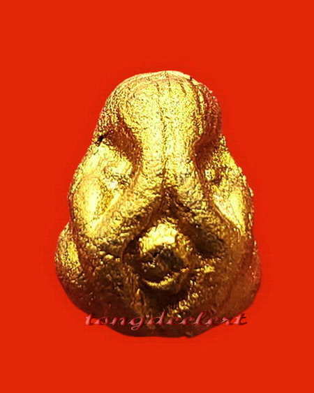 พระปิดตาเจ้าเงาะทาบรอนซ์ทอง หลวงพ่อนารถ วัดศรีโลหะราษฎร์บำรุง จ.กาญจนบุรี หายาก สวยมากค่ะ