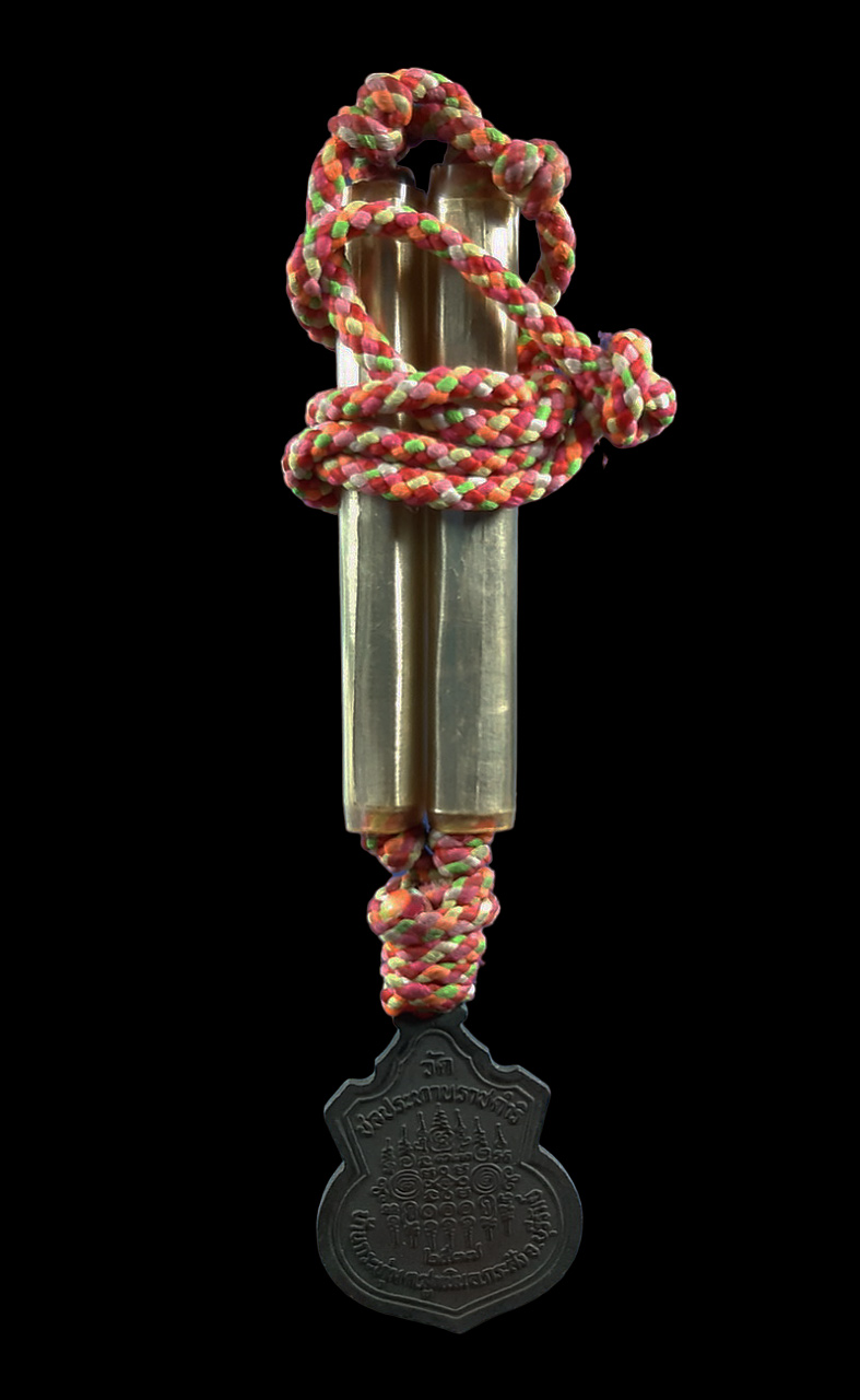 พระชุดตะกรุด+เหรียญ หลวงพ่อฤทธิ์ วัดชลประทานราชดำริ จ.บุรีรัมย์ ปี37 