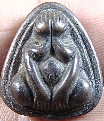 พระปิดตาเนื้อโลหะ