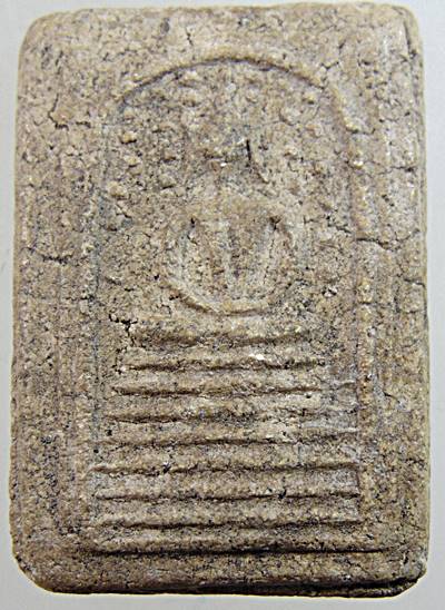 พระสมเด็จวัดเกศ ไชโย ปรกโพธิ์ นอกพิมพ์