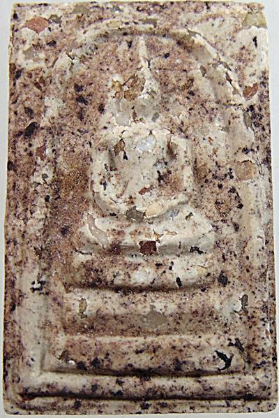 พระสมเด็จบางขุนพรหม ยุคหลัง