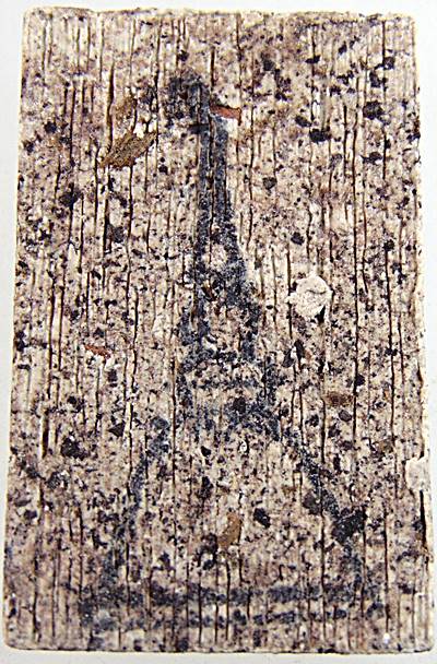 พระสมเด็จบางขุนพรหม ยุคหลัง