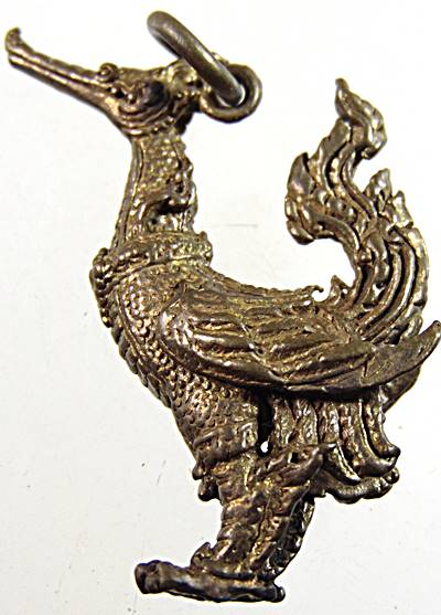 พญาหงษ์ เนื้อทองเหลืองผสม หลวงพ่อแล วัดพระทรง เพชรบุรี