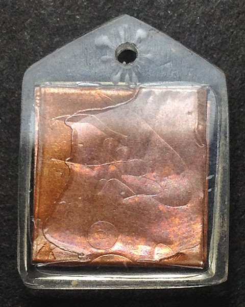 แผ่นทองแดงลงยันต์