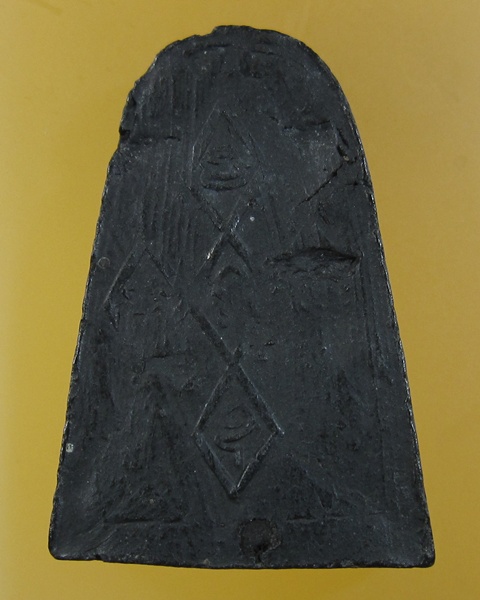 สมเด็จพระงาม หลวงพ่อสังกิจโจ วัดเขาพระงาม ลพบุรีปี 2500 