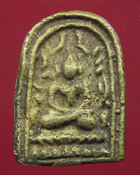 เหรียญหล่อสวยไม่ทราบที่ครับ