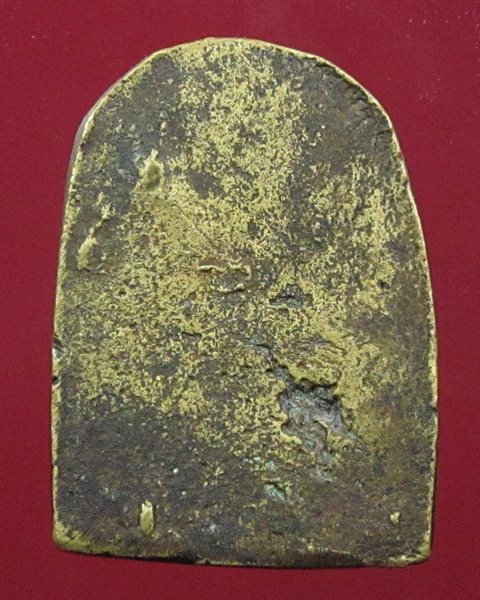 เหรียญหล่อสวยไม่ทราบที่ครับ