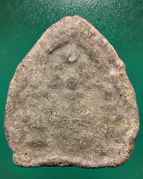 พระนารายค์ทรงปืนเนื้อดิน