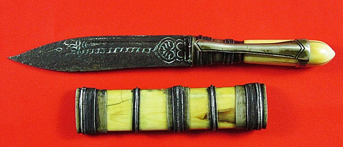 มีดหมอปากกาด้ามงาปลอกงาหลวงพ่อเดิม วัดหนองโพธิ์ รุ่นสุดท้าย