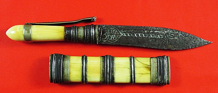 มีดหมอปากกาด้ามงาปลอกงาหลวงพ่อเดิม วัดหนองโพธิ์ รุ่นสุดท้าย