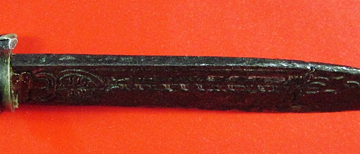 มีดหมอปากกาด้ามงาปลอกงาหลวงพ่อเดิม วัดหนองโพธิ์ รุ่นสุดท้าย