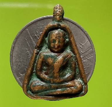 จอบเล็ก