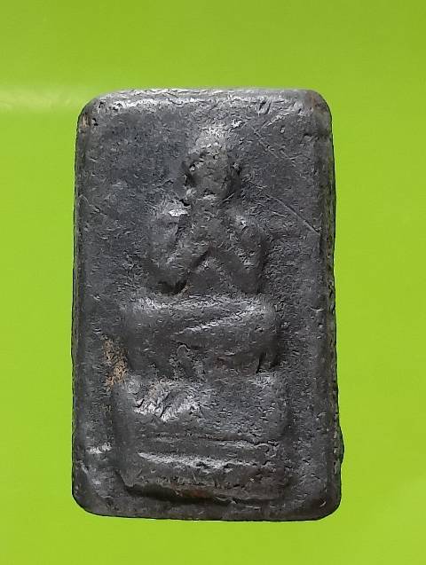 ปิดตาเนื้อตะกั่วเล็ก