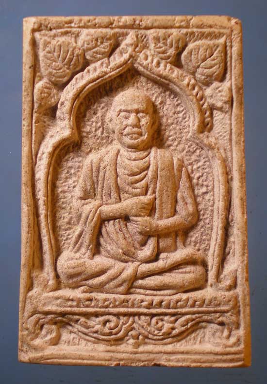 สมเด็จโต รุ่น3โพธิ์ วัดอินทรวิหาร