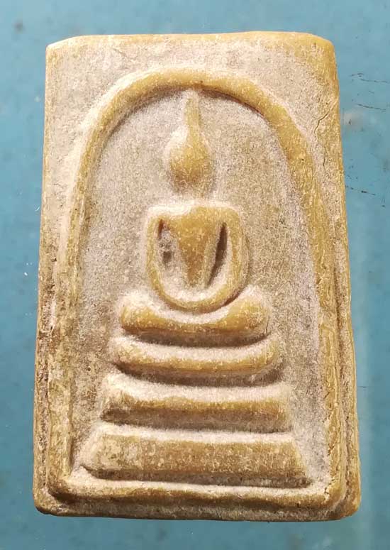 สมเด็จ ไม่ทราบที่