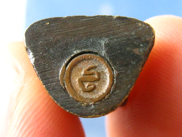 รูปหล่อ หลวงปู่เมฆ วัดเขาพระใหญ่ ชลบุรี ปี2527