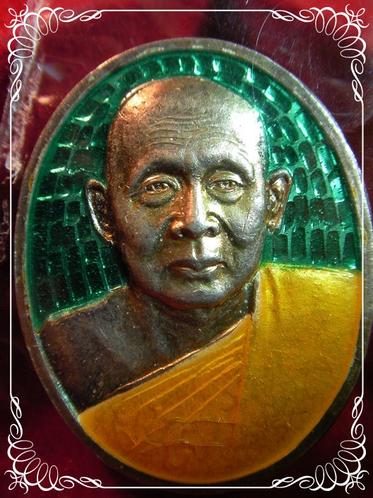 ~@~ เหรียญเงินลงยา สมเด็จพระญาณสังวร สมเด็จพระสังฆราช ปี36 ~@~