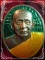 ~@~ เหรียญเงินลงยา สมเด็จพระญาณสังวร สมเด็จพระสังฆราช ปี36 ~@~
