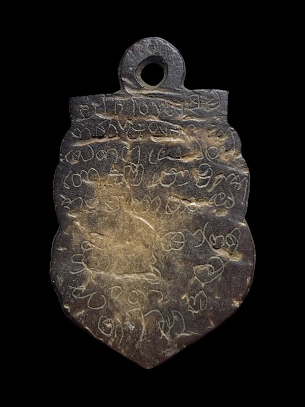 ราหู กะลาแกะ  ศิลป์วัดศรีษะทอง สวยๆๆ  ไว้หนุนดวง แก้ชง ติดตัว นำโชค ครับ