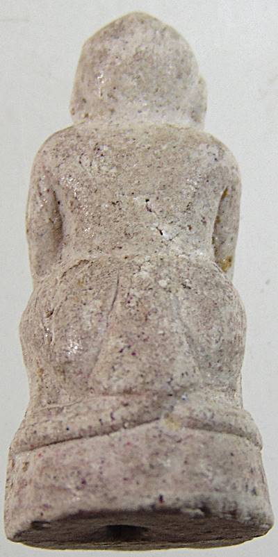 พญาวานร หลวงพ่ออนันต์ วัดบางพลีน้อย