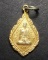 เหรียญหลวงพ่อเภา วัดไก่จ้น จ.อยุธยา พ.ศ.2516 