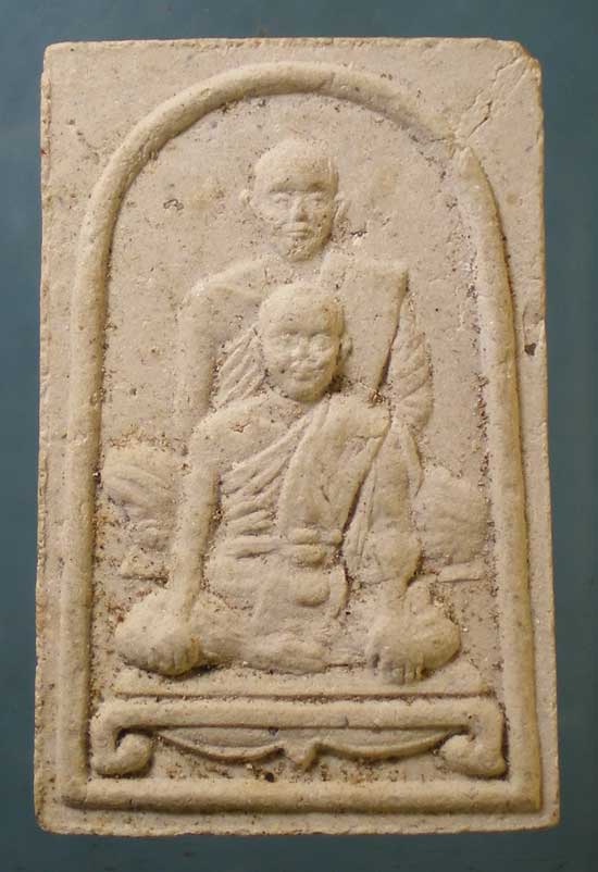 พระผง หลวงพ่อเพิ่ม - หลวงพ่อจวง วัดศาลาลัย ประจวบฯ