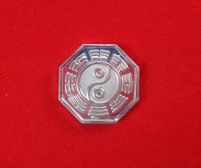 เหรียญหยินหยาง 168 พิธีปลุกเสกไทย - จีน วัดมะขาม และ วัดศาลเจ้า แป๊ะโรงสี เนื้อทองทิพย์ สวยครับ